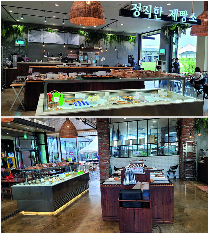 양주_정직한제빵소2
