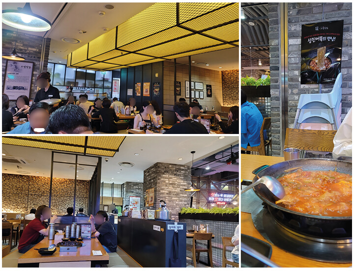 잠실롯데타워 5층에 위치한 부대찌게 전문점 오뎅식당