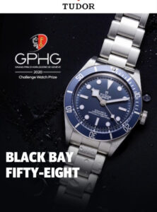 명품시계 튜더_블랙베이