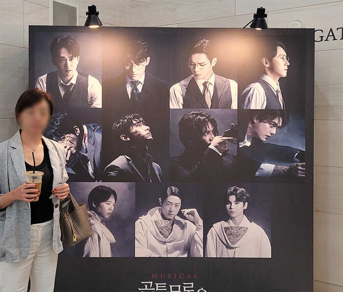 뮤지컬_곤투모로우_출연진