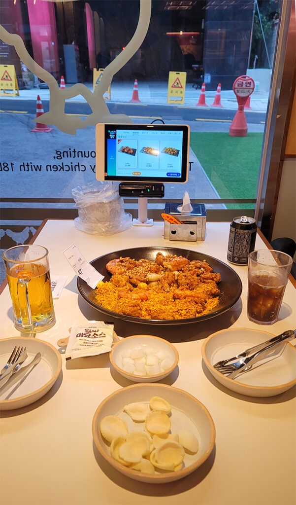 바른치킨_강남역로봇점_대세치킨