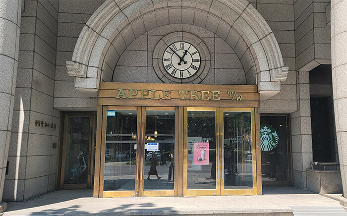 스타벅스_삼성점