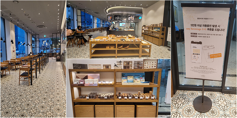 아티제_유니온센터점_내부