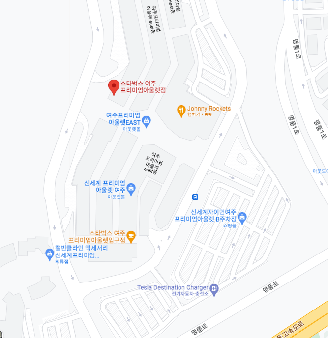 여주프리미엄아울렛_스타벅스위치
