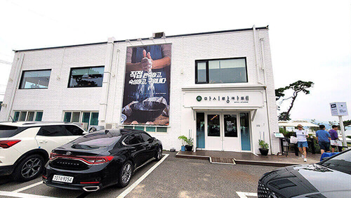 영종도 마시랑카페 썸