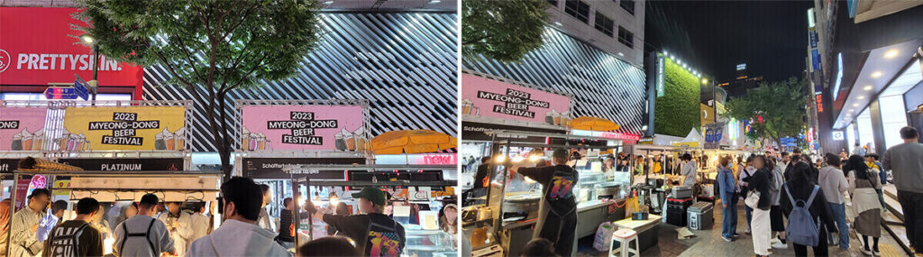 2023 명동 맥주페스티벌 1