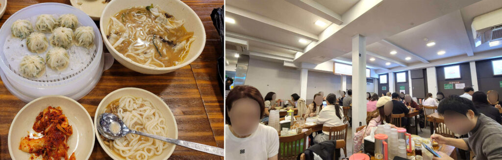 명동교자 본점 _ 칼국수 만두