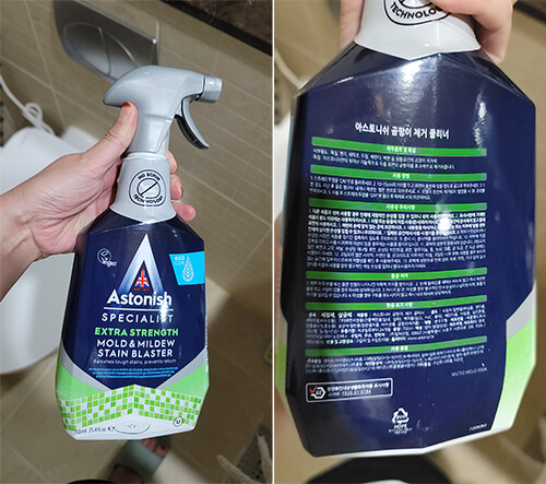 아스토니쉬-곰팡이-제거-클리너