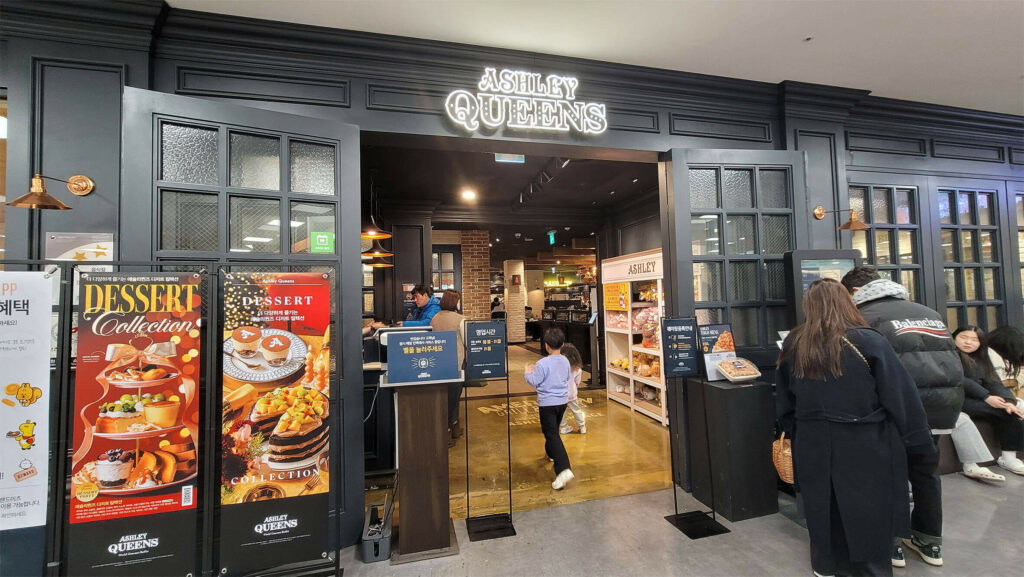 애슐리퀸즈 홈플러스 인천청라점 입구