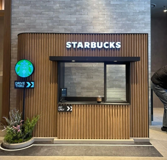 스타벅스 반려견 동반가능 구리갈매DT점 3 스타벅스-반려견-동반가능-구리갈매DT점_포토존