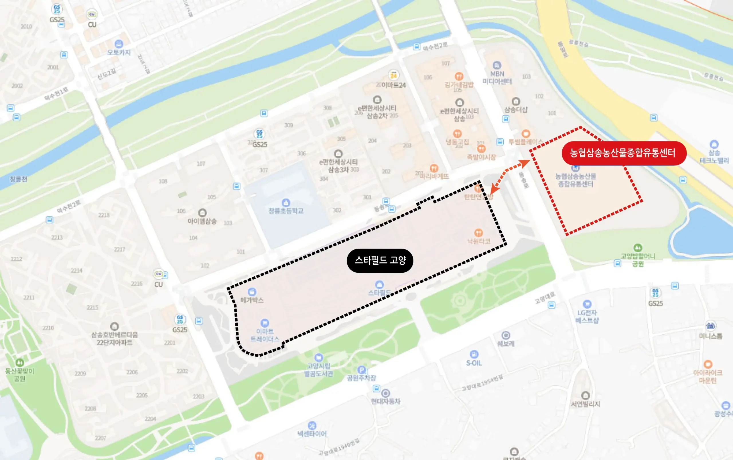 스타필드-옆-농협삼송농산물종합유통센터