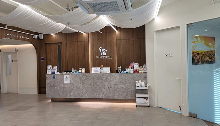 인천 24시-더원동물메디컬센터