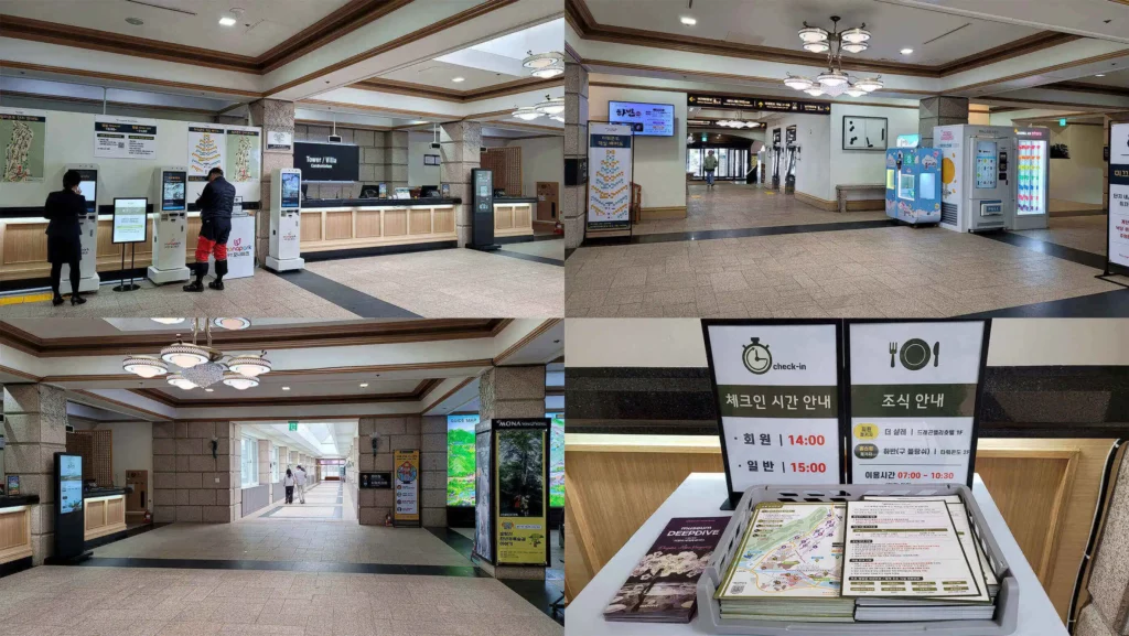 강원도 용평리조트 3월 그린시즌 빌라콘도 28평 시즌별 가격 이용후기 2 강원도-용평리조트-3월-그린시즌-빌라콘도-28평-채크인아웃-프론트데스크