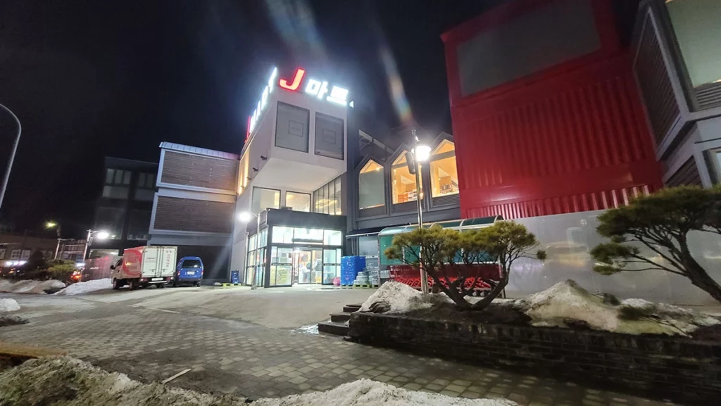 강원도 평창 제이마트 주차 편하고 장보기 편한 대형마트 2 강원도-평창-제이마트