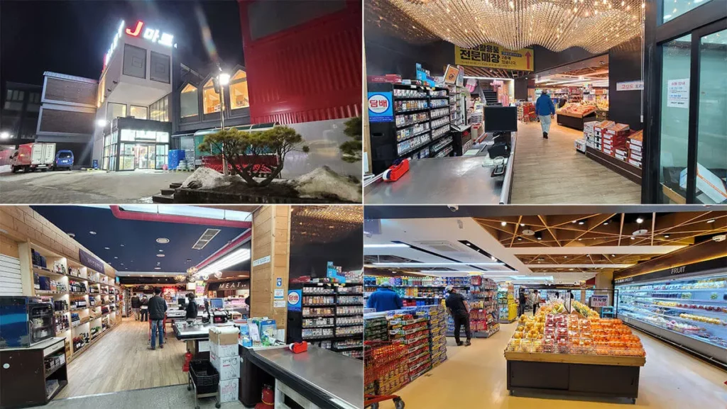강원도 평창 제이마트 주차 편하고 장보기 편한 대형마트 3 강원도-평창-제이마트-주차-편하고-장보기-편한-대형마트
