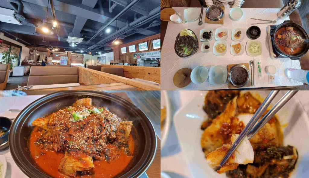 용평리조트-인근-한식-맛집-대관령-해와비-시래기-코다리조림