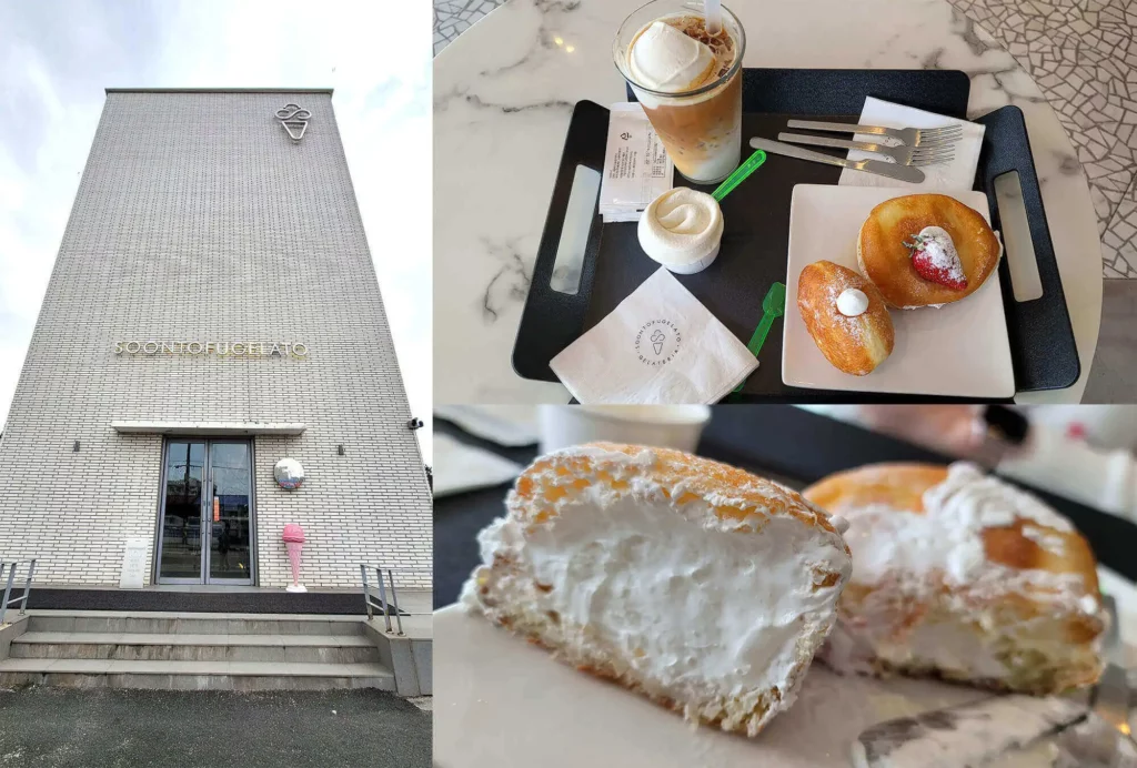 강릉-순두부젤라또-2호점-두번째-방문후기