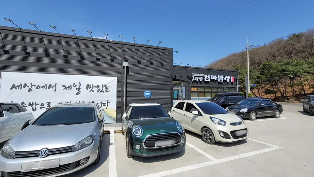 김포-풍무동-솥밥-한정식-장릉엄마밥상