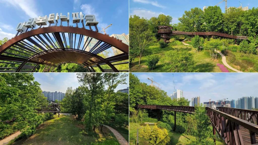 검단신도시-아라보타닉파크