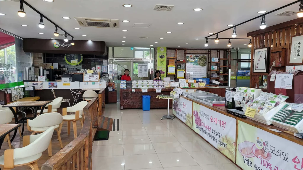 영광-두리담떡카페_모싯잎떡