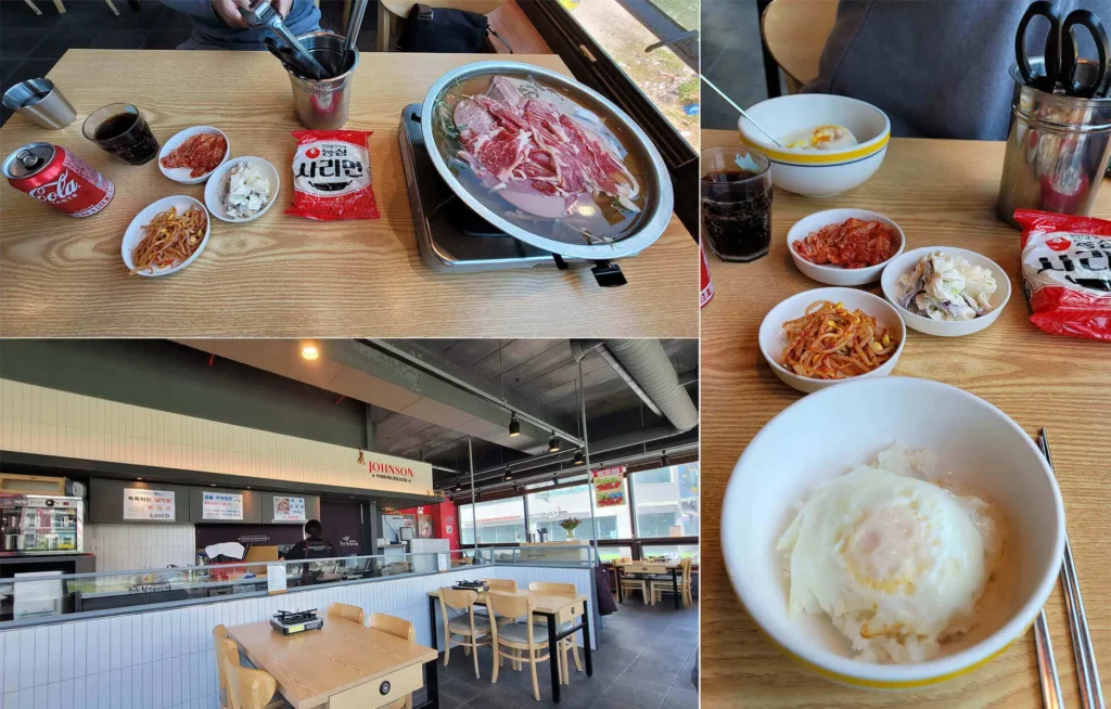 김포-고촌-존슨부대찌게-냉동삼겹살-가성비-맛집