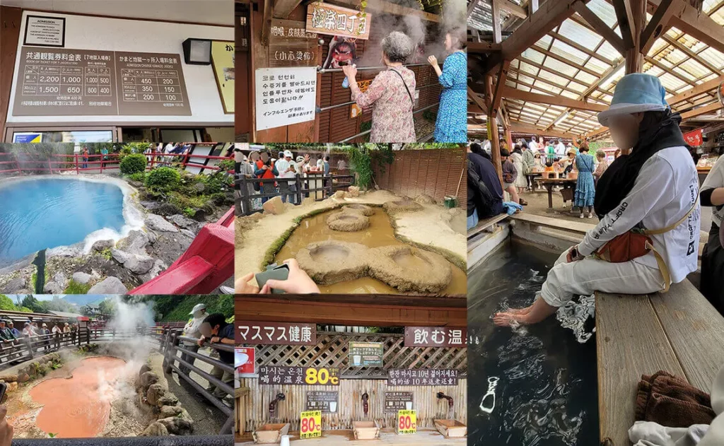 벳부-가마도-지옥-아시유-7개-지옥-온천