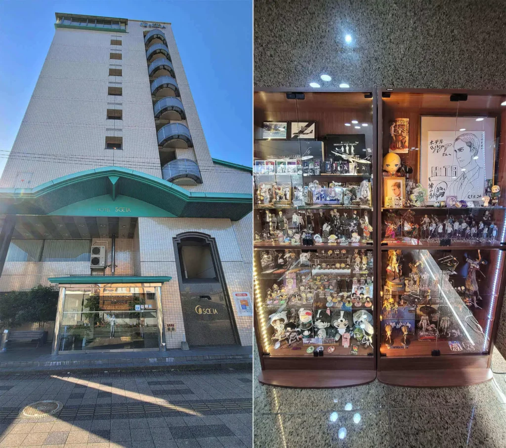 히타-소시아호텔