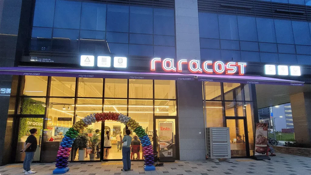 라라코스트 인천검단아라점 가성비 패밀리 레스토랑 2 라라코스트-인천검단아라점