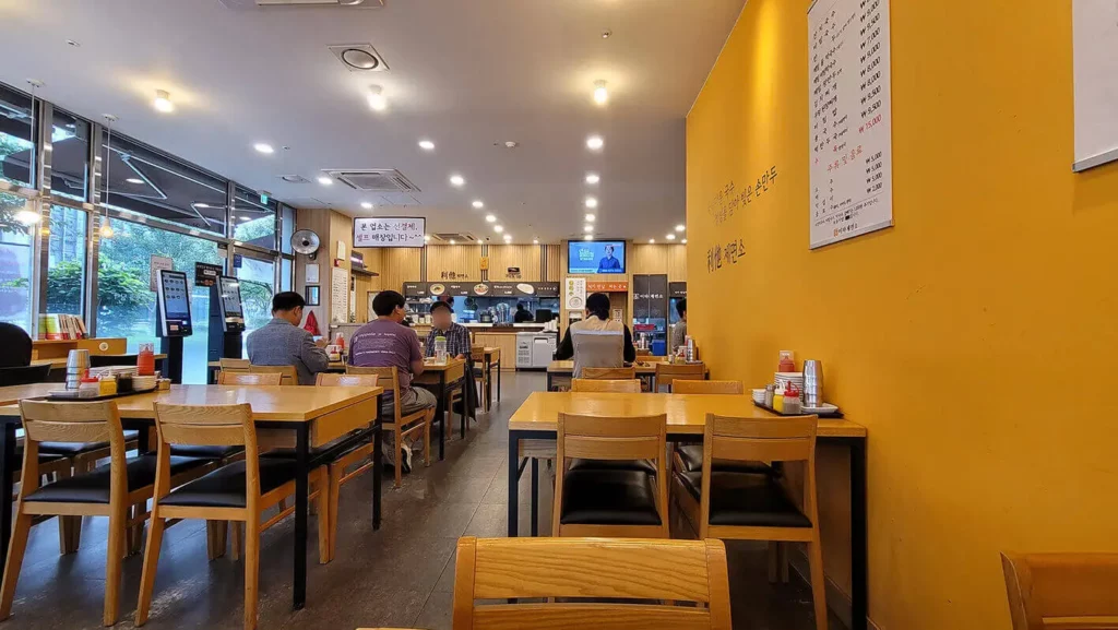 양천향교역-가성비-맛집-이타제면소