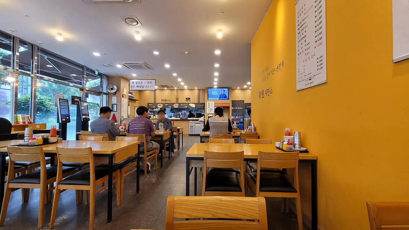 양천향교역-가성비-맛집-이타제면소