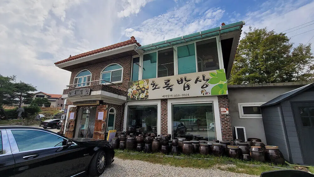 양주-초록밥상