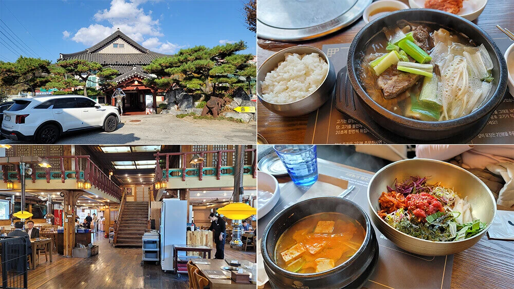 갈비생각-광릉수목원점_영양갈비탕-한우암소육회비빔밥