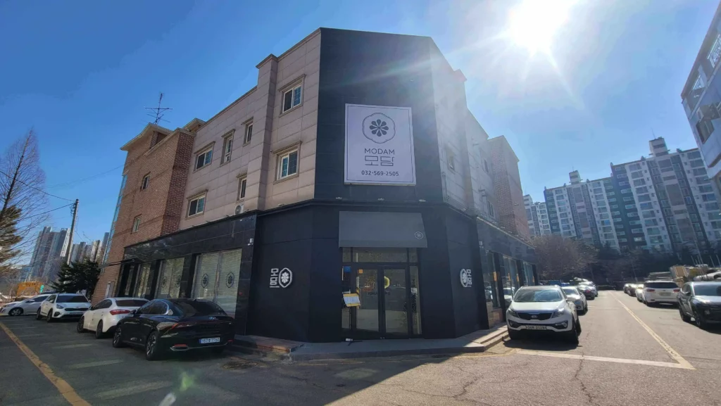 모담-검단점-한정식