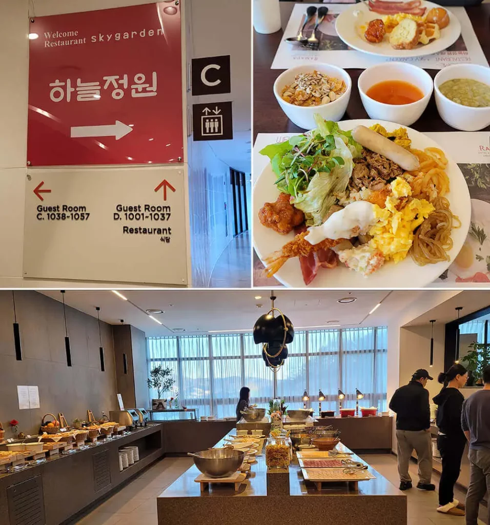 평창 라마다 조식뷔페 하늘정원 메뉴 맛 분위기 시간대 후기 2 평창-라마다-조식뷔페-하늘정원