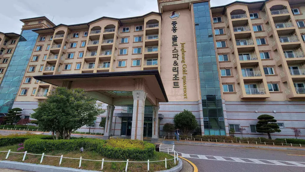 나주-중흥골드스파앤리조트