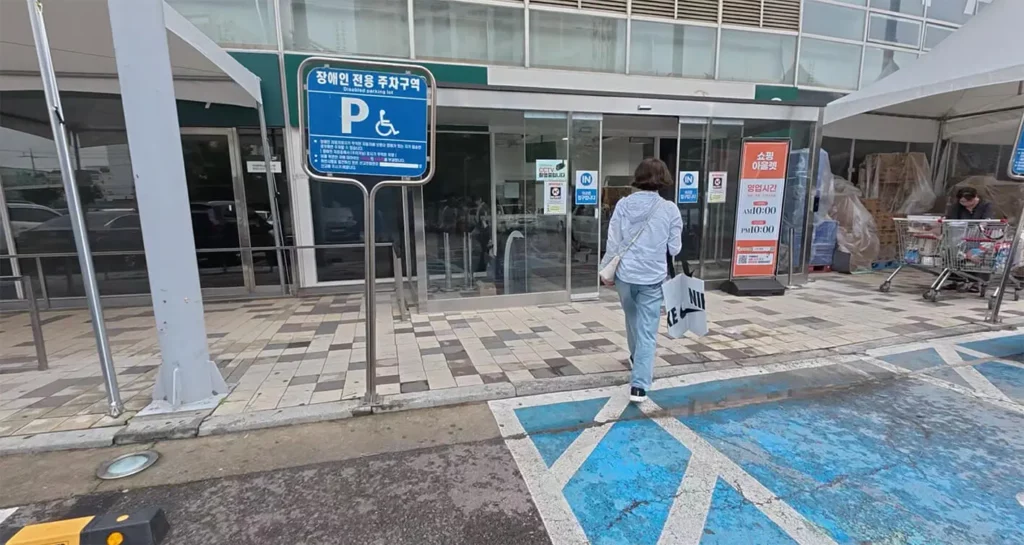 와이케이쇼핑아울렛 엄청나게 저렴한 가성비 쇼핑 아울렛 리뷰 2 와이케이쇼핑아울렛