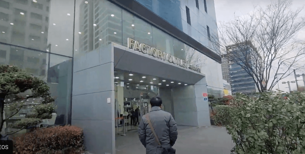 한섬팩토리아울렛 가산점